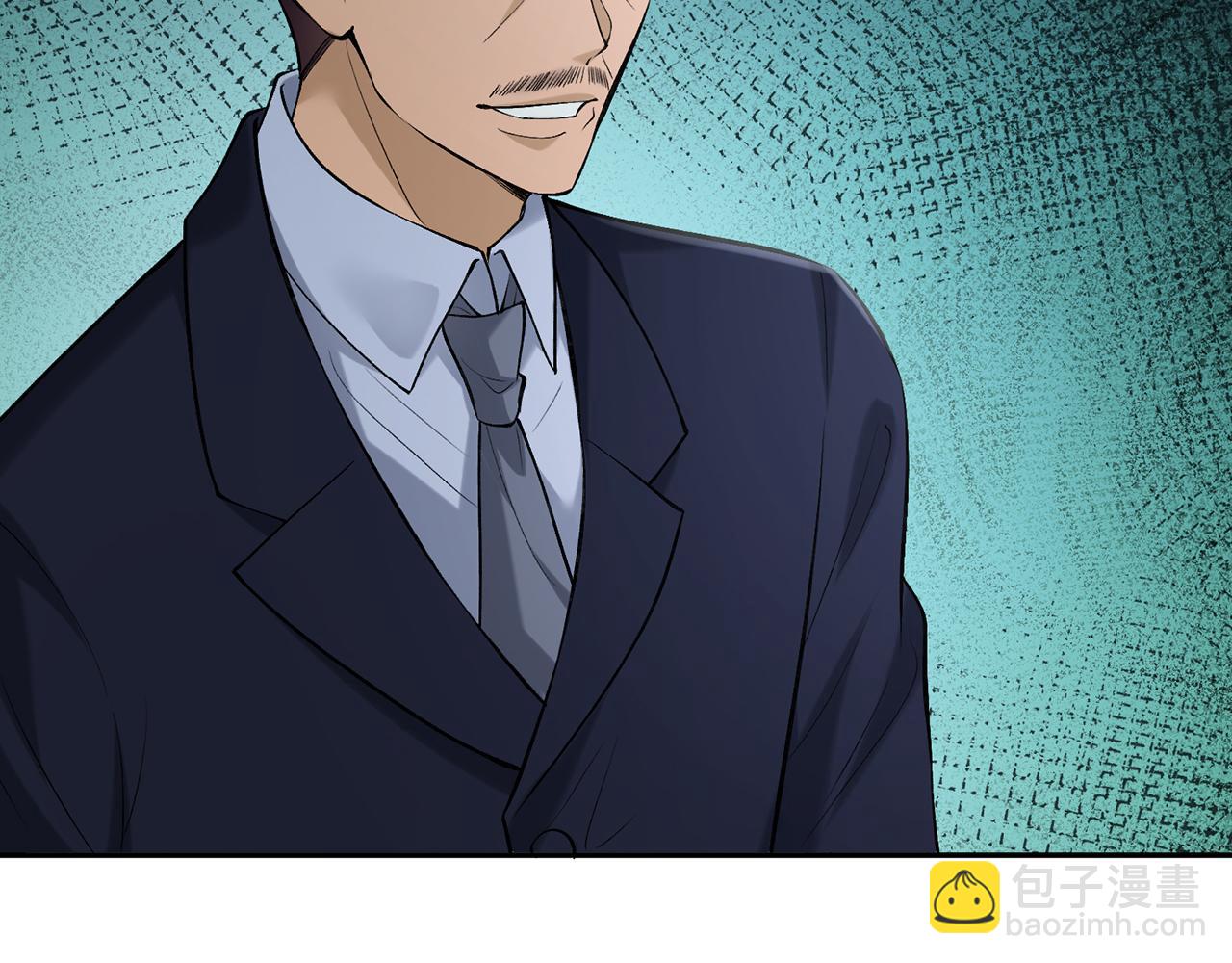 名門摯愛 - 第367 崩潰(2/3) - 7