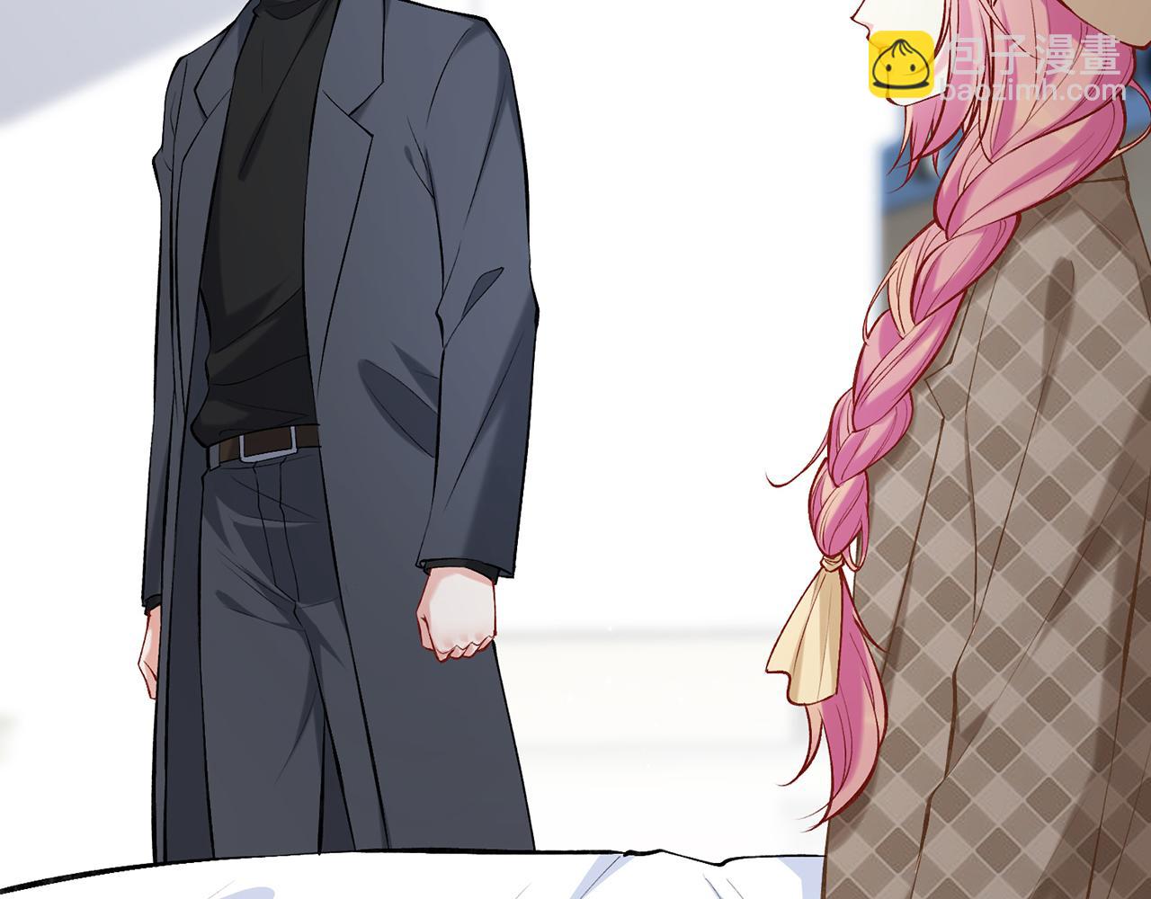 名門摯愛 - 第367 崩潰(2/3) - 6