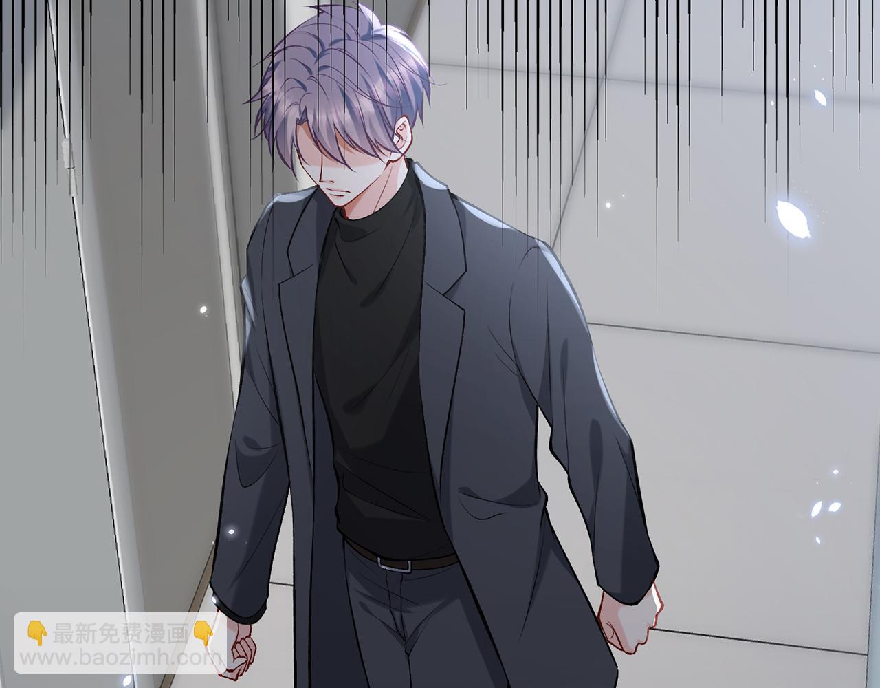 名門摯愛 - 第367 崩潰(2/3) - 3