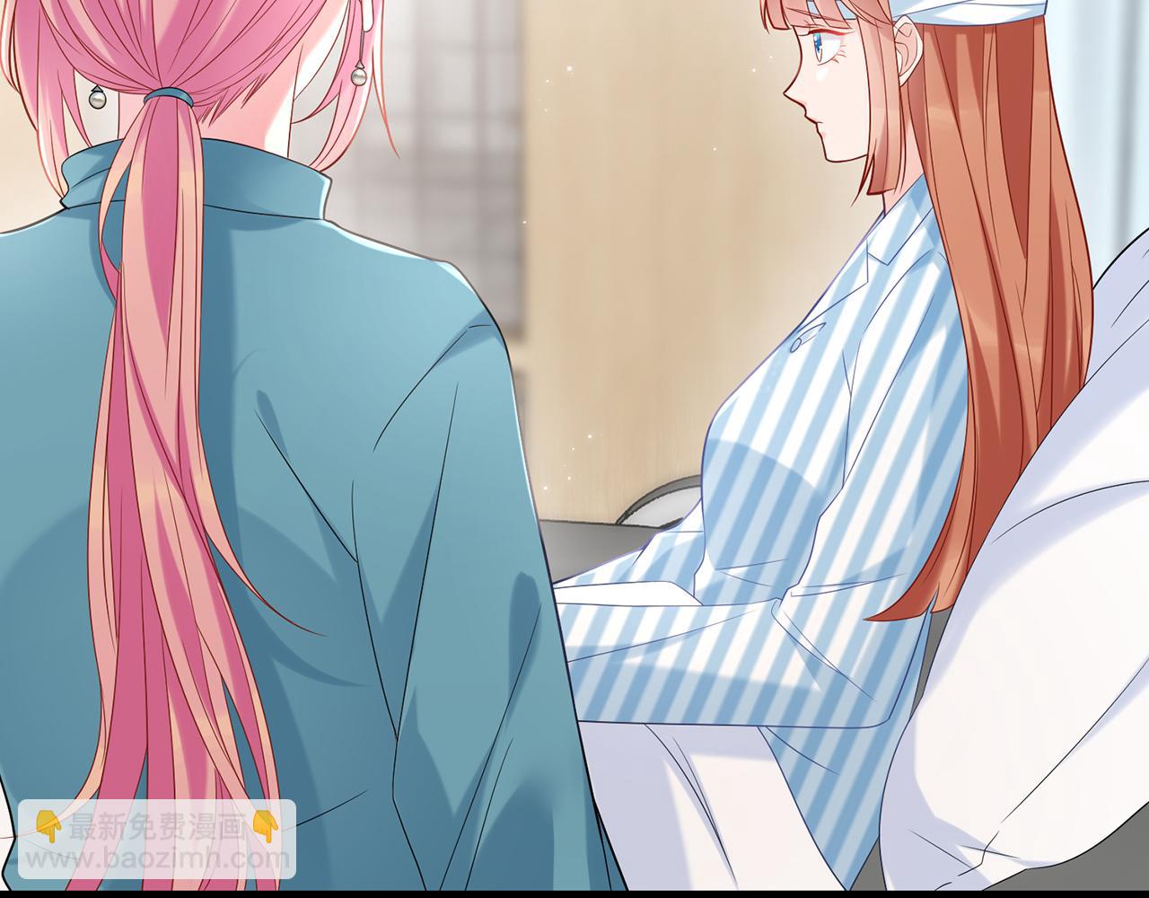 名門摯愛 - 第369 意外驚喜(1/2) - 4