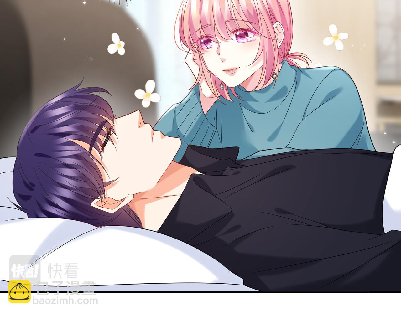 名門摯愛 - 第369 意外驚喜(1/2) - 6