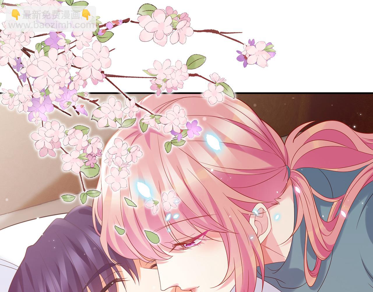 名門摯愛 - 第369 意外驚喜(1/2) - 2