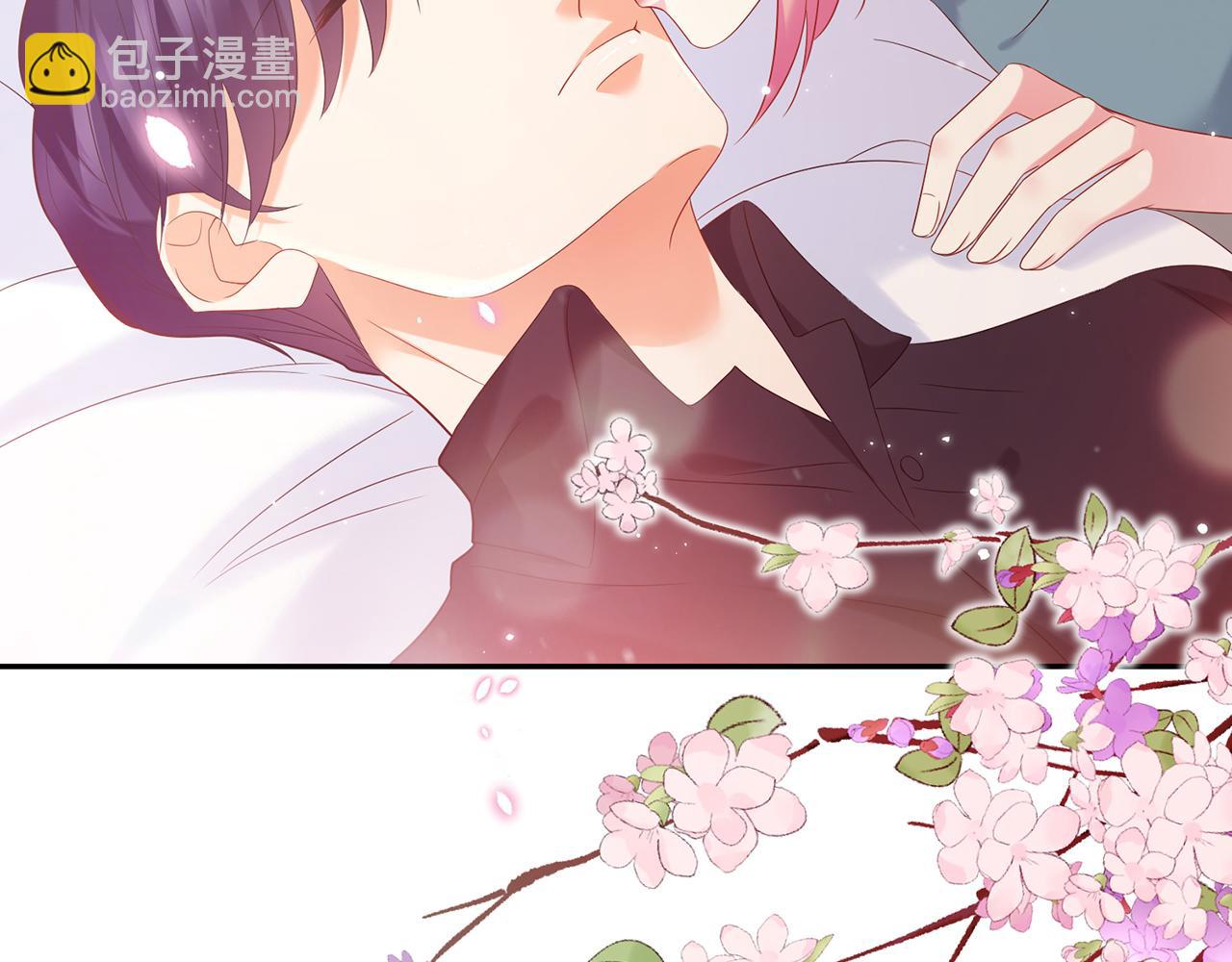 名門摯愛 - 第369 意外驚喜(1/2) - 3