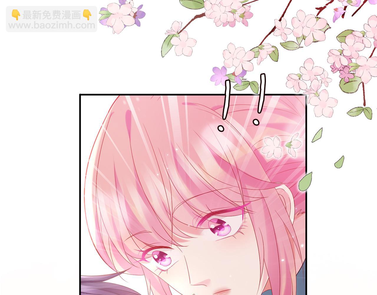 名門摯愛 - 第369 意外驚喜(1/2) - 4