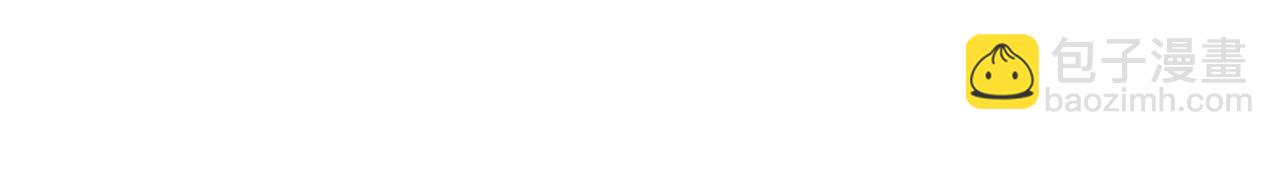 名門摯愛 - 第369 意外驚喜(2/2) - 6