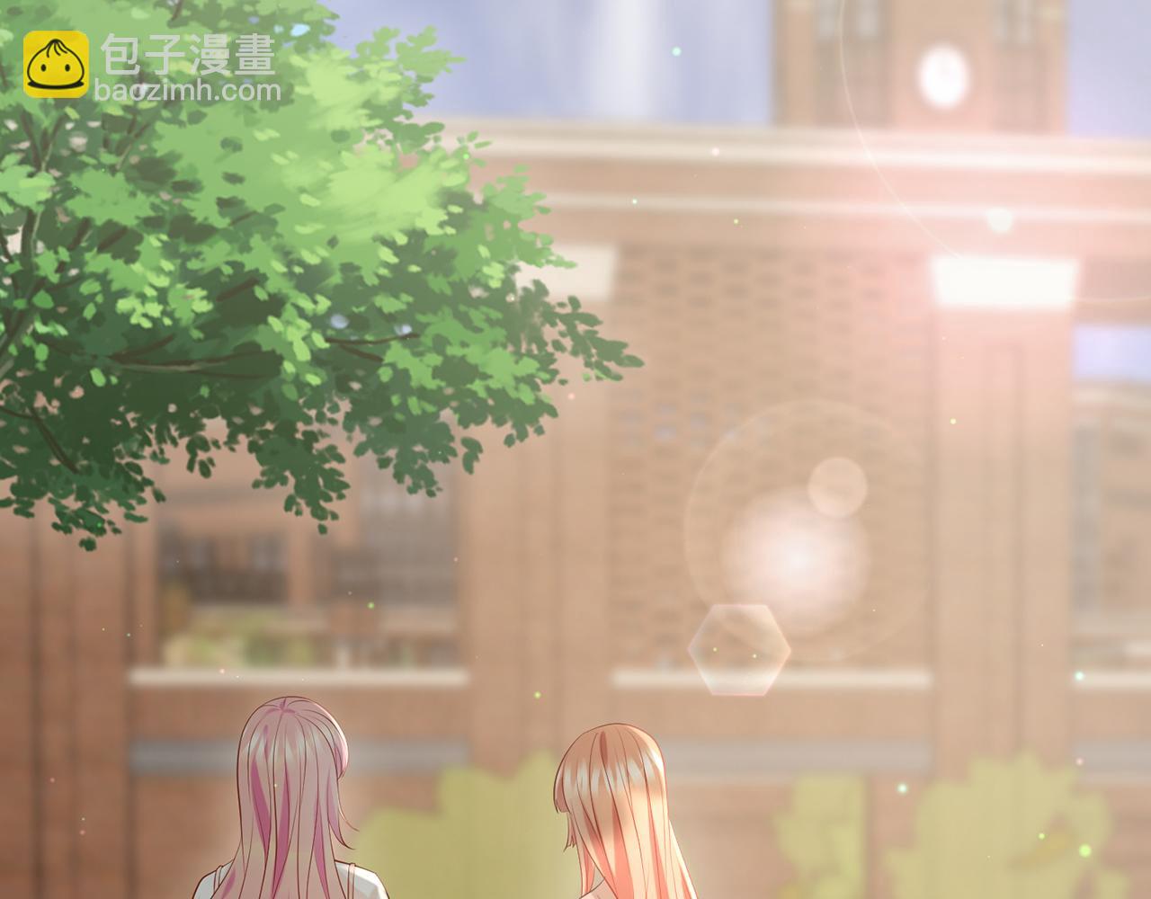 名門摯愛 - 第369 意外驚喜(2/2) - 2