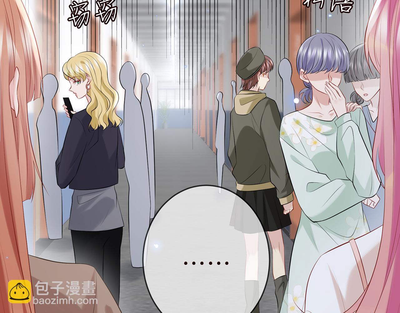 名門摯愛 - 第369 意外驚喜(2/2) - 7