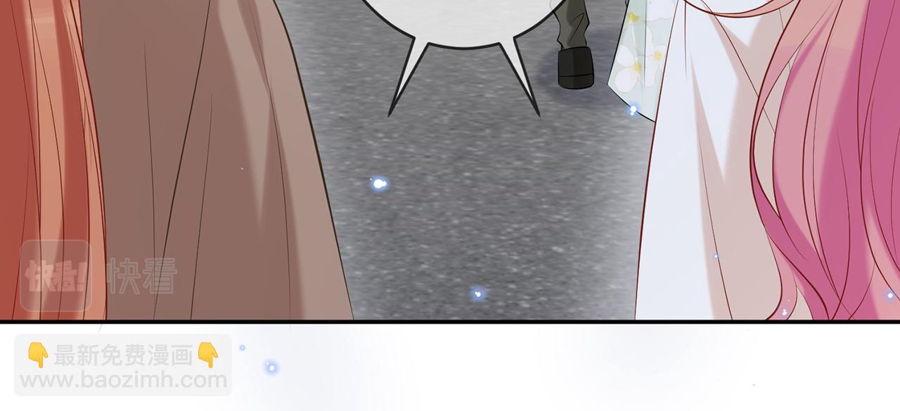 名門摯愛 - 第369 意外驚喜(2/2) - 1