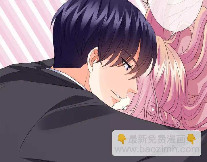 名門摯愛 - 第39話 吃醋現場！(1/2) - 6