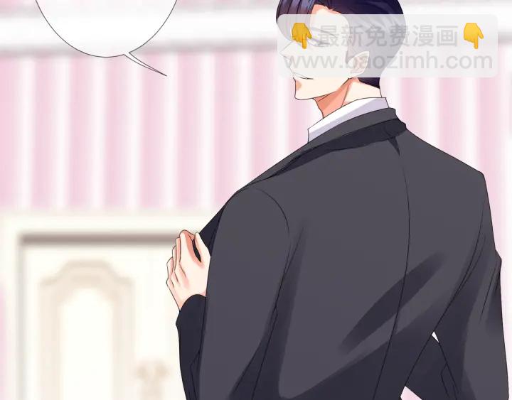 名門摯愛 - 第39話 吃醋現場！(1/2) - 1