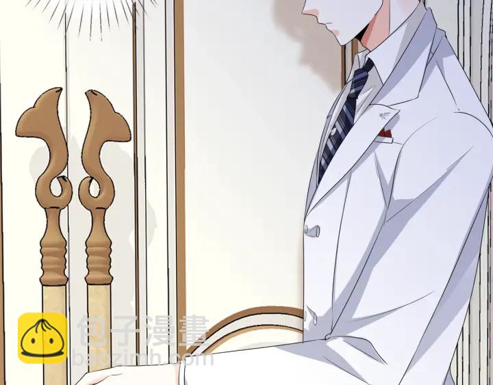 名門摯愛 - 第39話 吃醋現場！(1/2) - 5