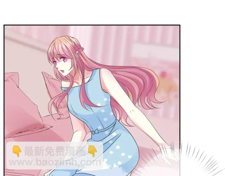 名門摯愛 - 第39話 吃醋現場！(2/2) - 2