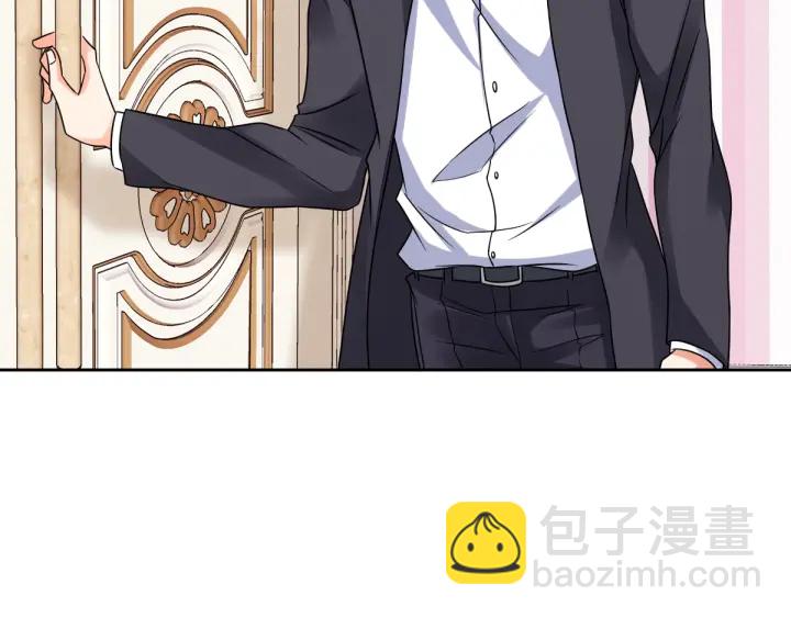 名門摯愛 - 第39話 吃醋現場！(2/2) - 5