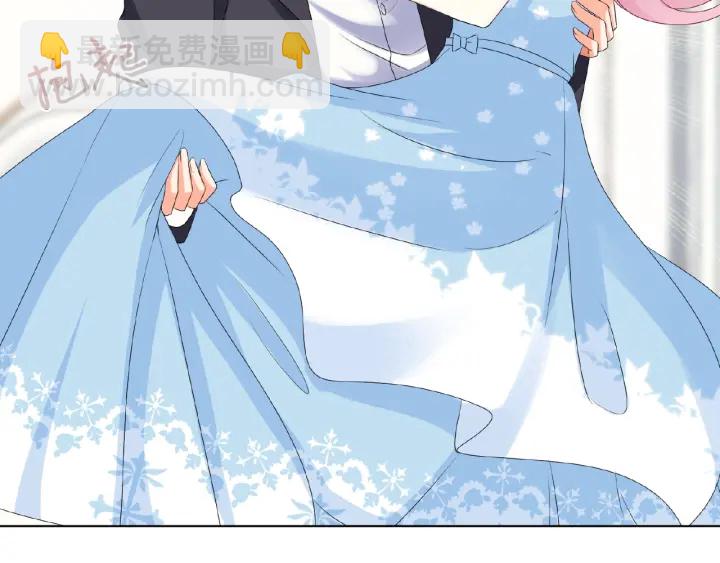 名門摯愛 - 第39話 吃醋現場！(2/2) - 6