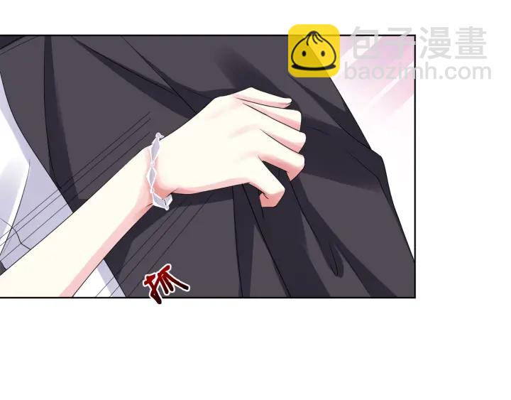 名門摯愛 - 第39話 吃醋現場！(1/2) - 1