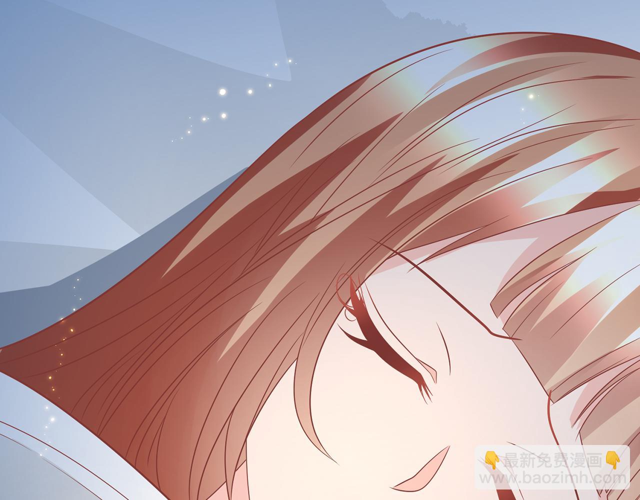 名門摯愛 - 第371 天價分手費(3/3) - 1