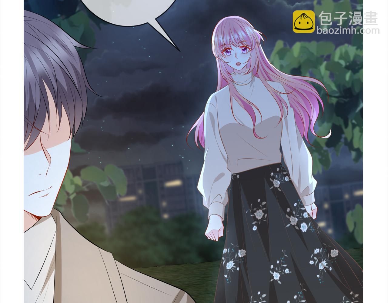 名門摯愛 - 第371 天價分手費(3/3) - 1