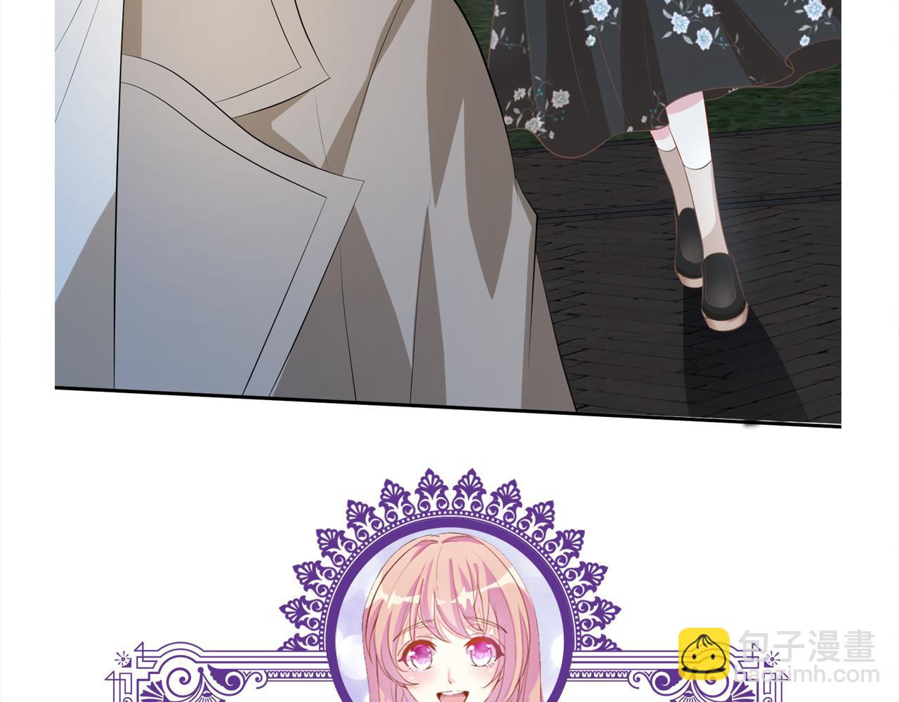 名門摯愛 - 第371 天價分手費(3/3) - 2