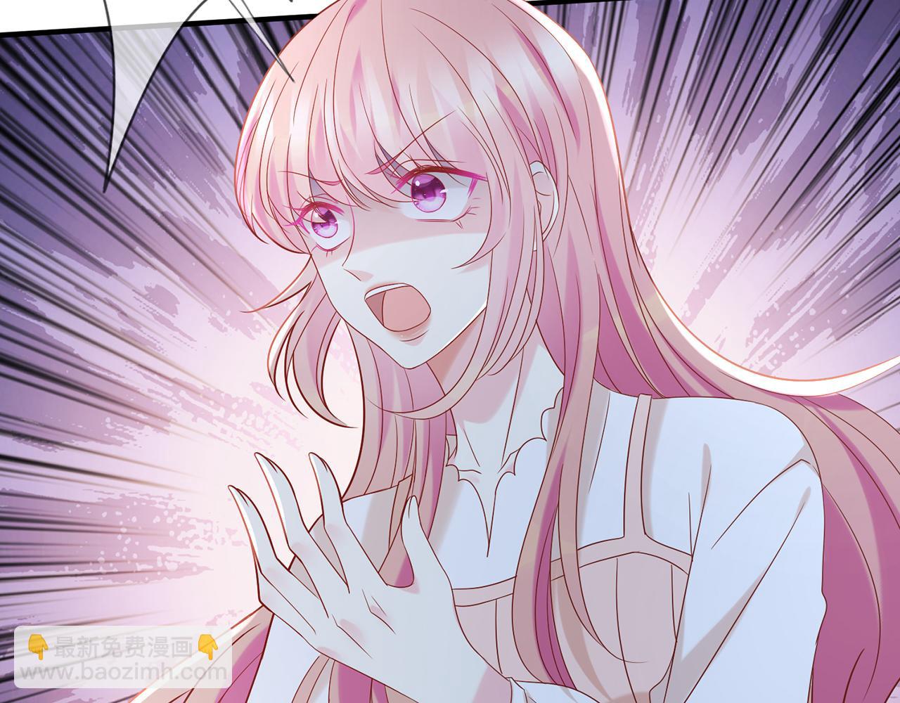 名門摯愛 - 第371 天價分手費(1/3) - 4