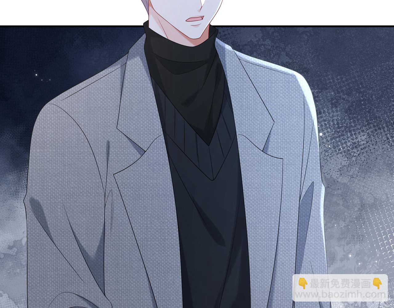 名門摯愛 - 第371 天價分手費(1/3) - 8