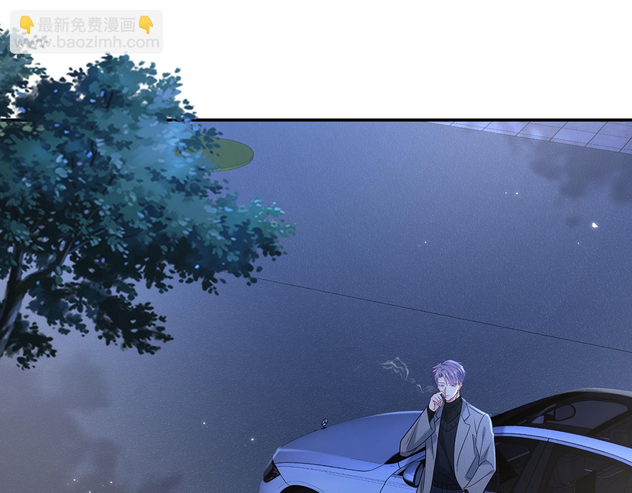 名門摯愛 - 第371 天價分手費(1/3) - 4