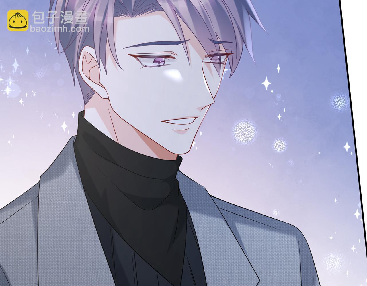 名門摯愛 - 第371 天價分手費(1/3) - 1