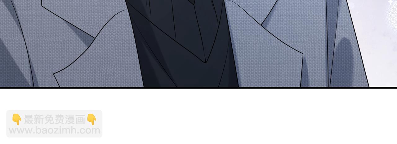 名門摯愛 - 第371 天價分手費(1/3) - 2