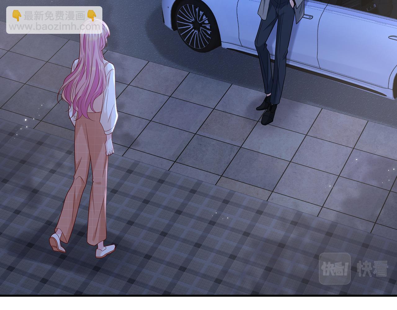 名門摯愛 - 第371 天價分手費(1/3) - 5