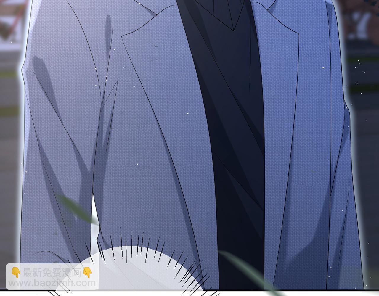 名門摯愛 - 第371 天價分手費(1/3) - 2