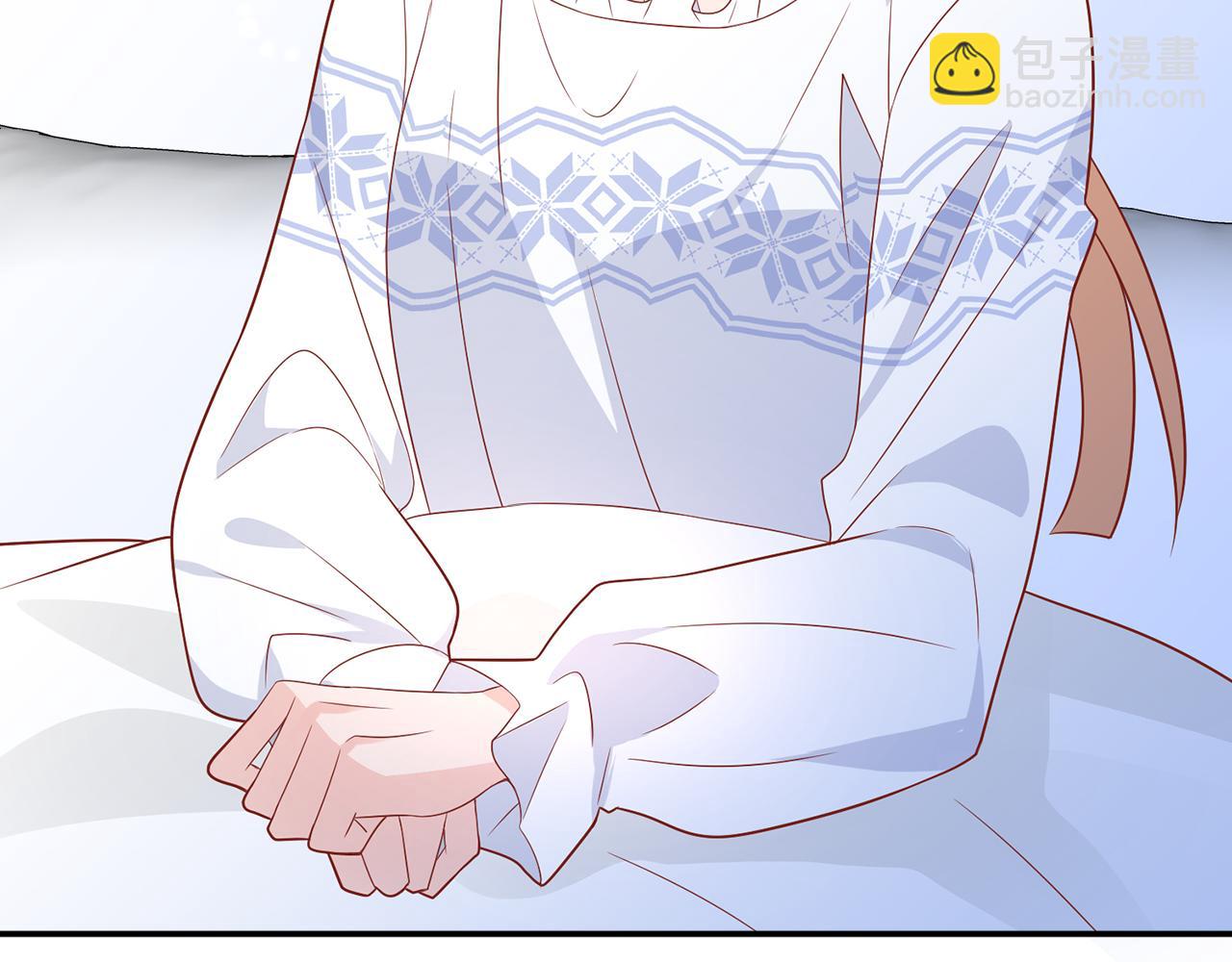 名門摯愛 - 第371 天價分手費(2/3) - 5