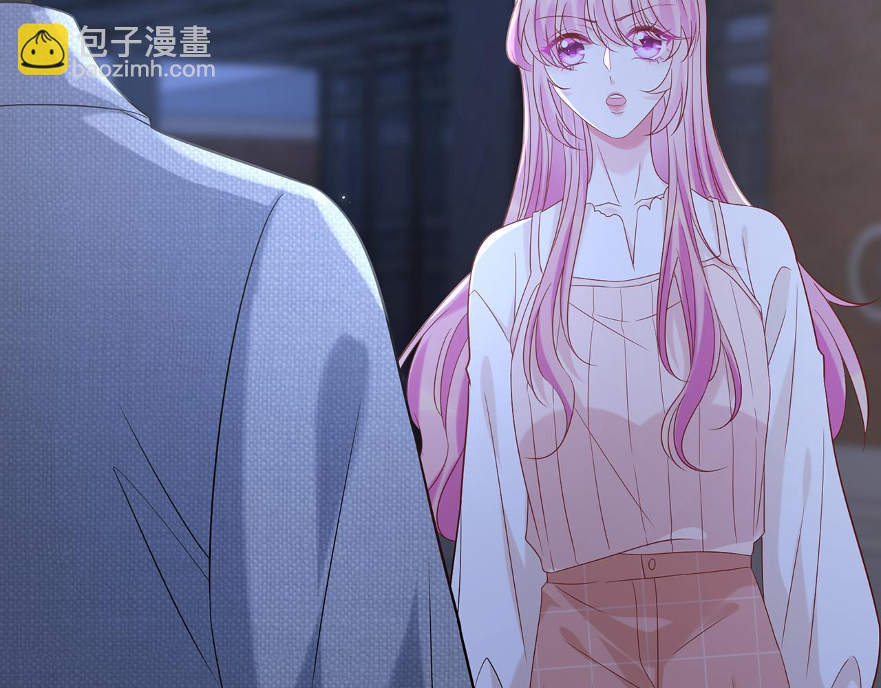 名門摯愛 - 第371 天價分手費(1/3) - 7