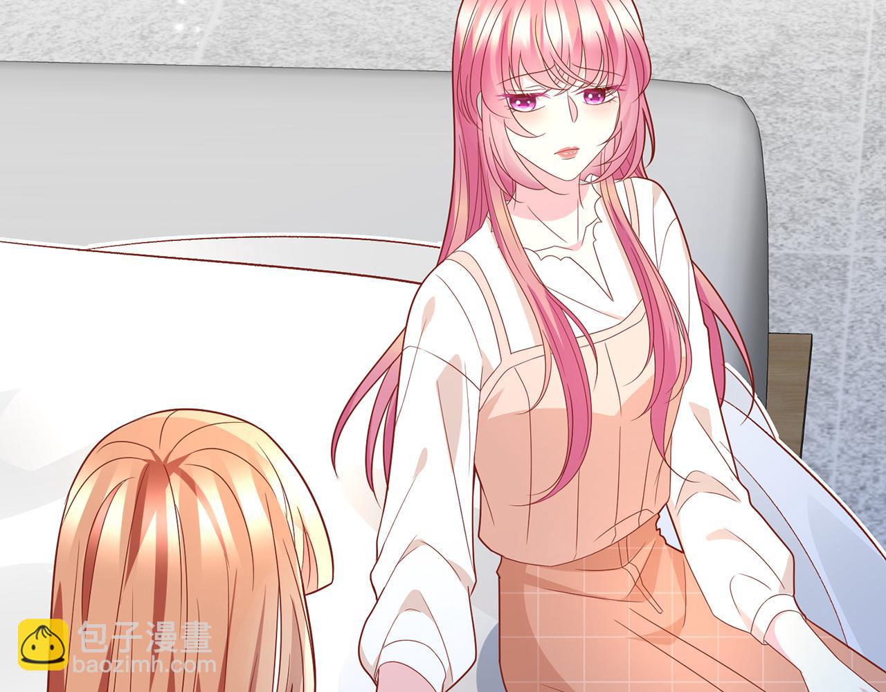 名門摯愛 - 第371 天價分手費(2/3) - 4