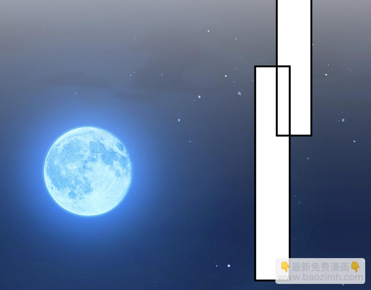 名門摯愛 - 第371 天價分手費(2/3) - 6