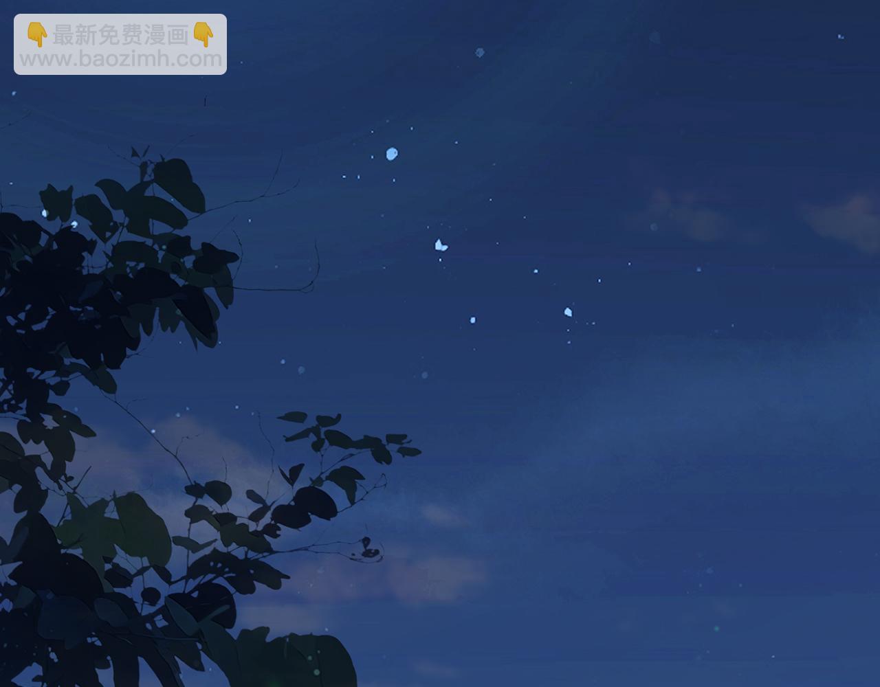 名門摯愛 - 第371 天價分手費(2/3) - 7