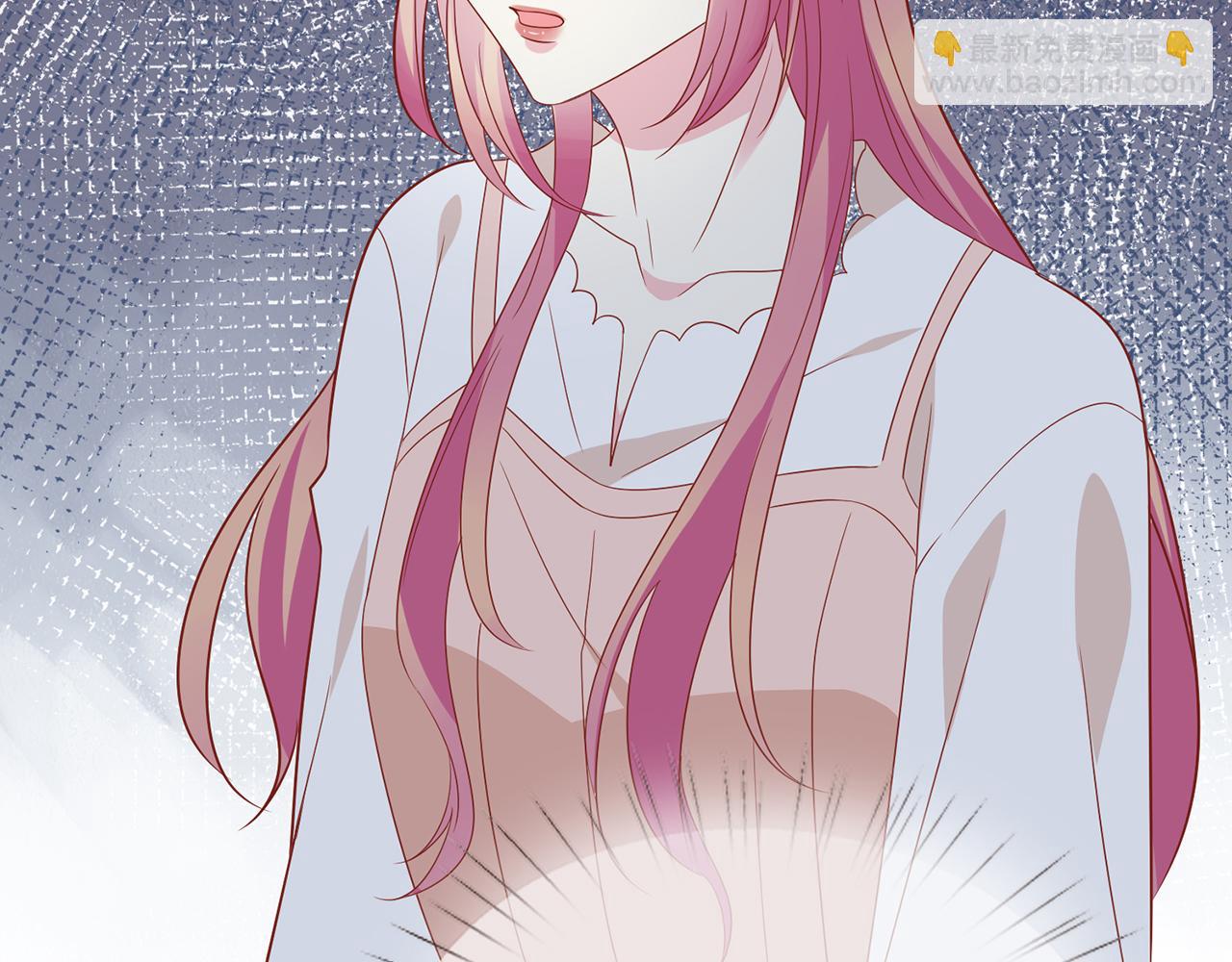 名門摯愛 - 第371 天價分手費(2/3) - 3