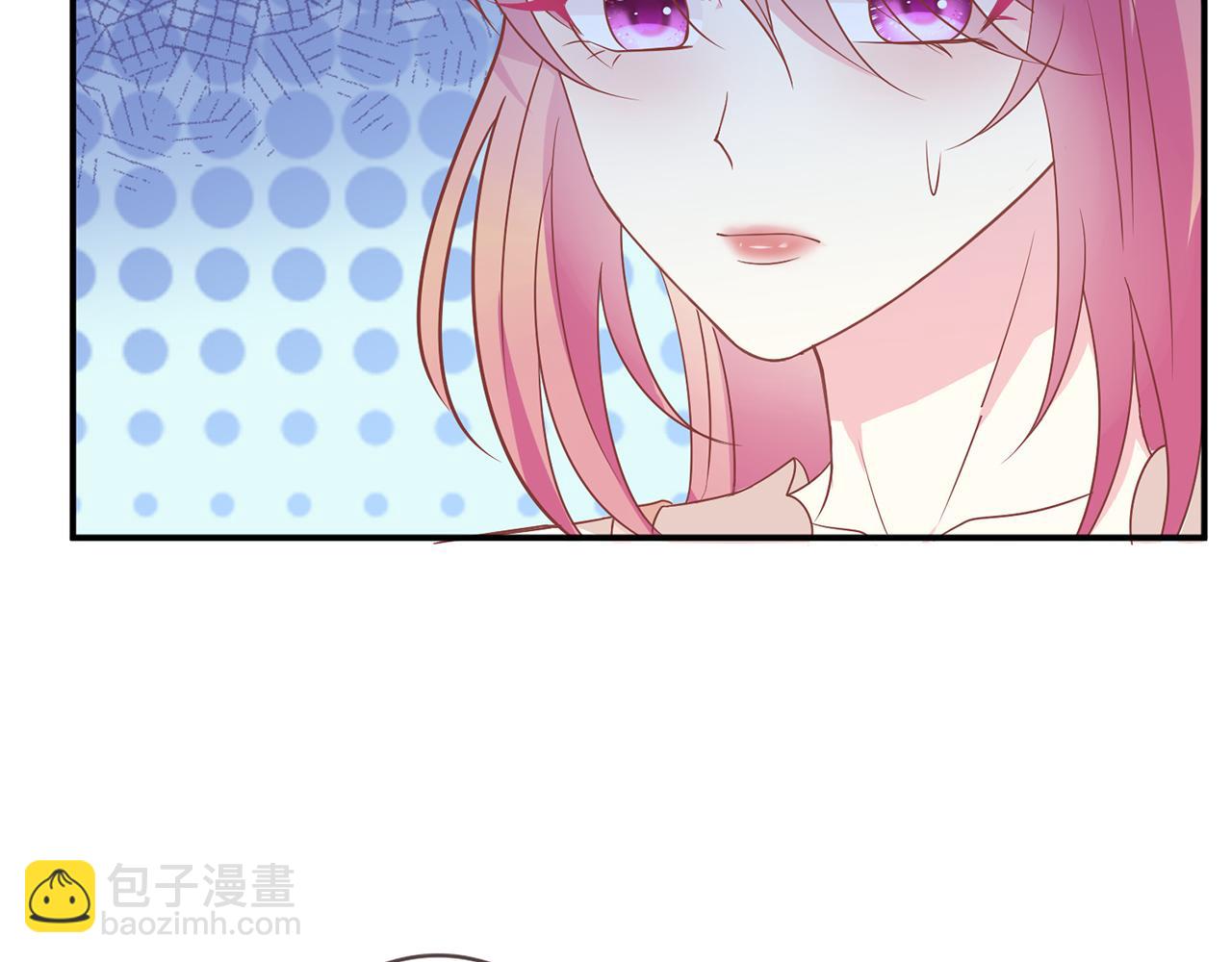 名門摯愛 - 第371 天價分手費(2/3) - 6