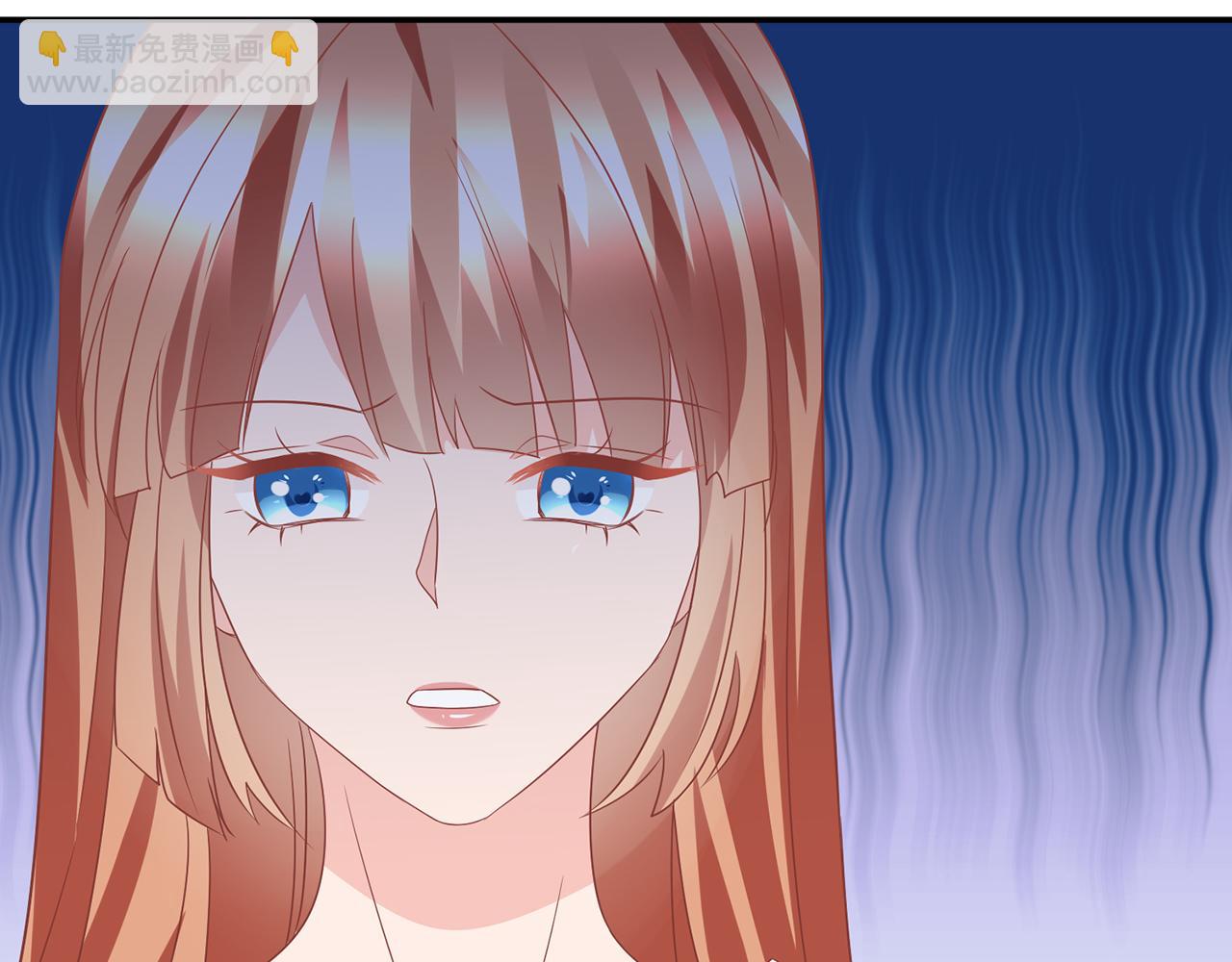 名門摯愛 - 第371 天價分手費(2/3) - 5