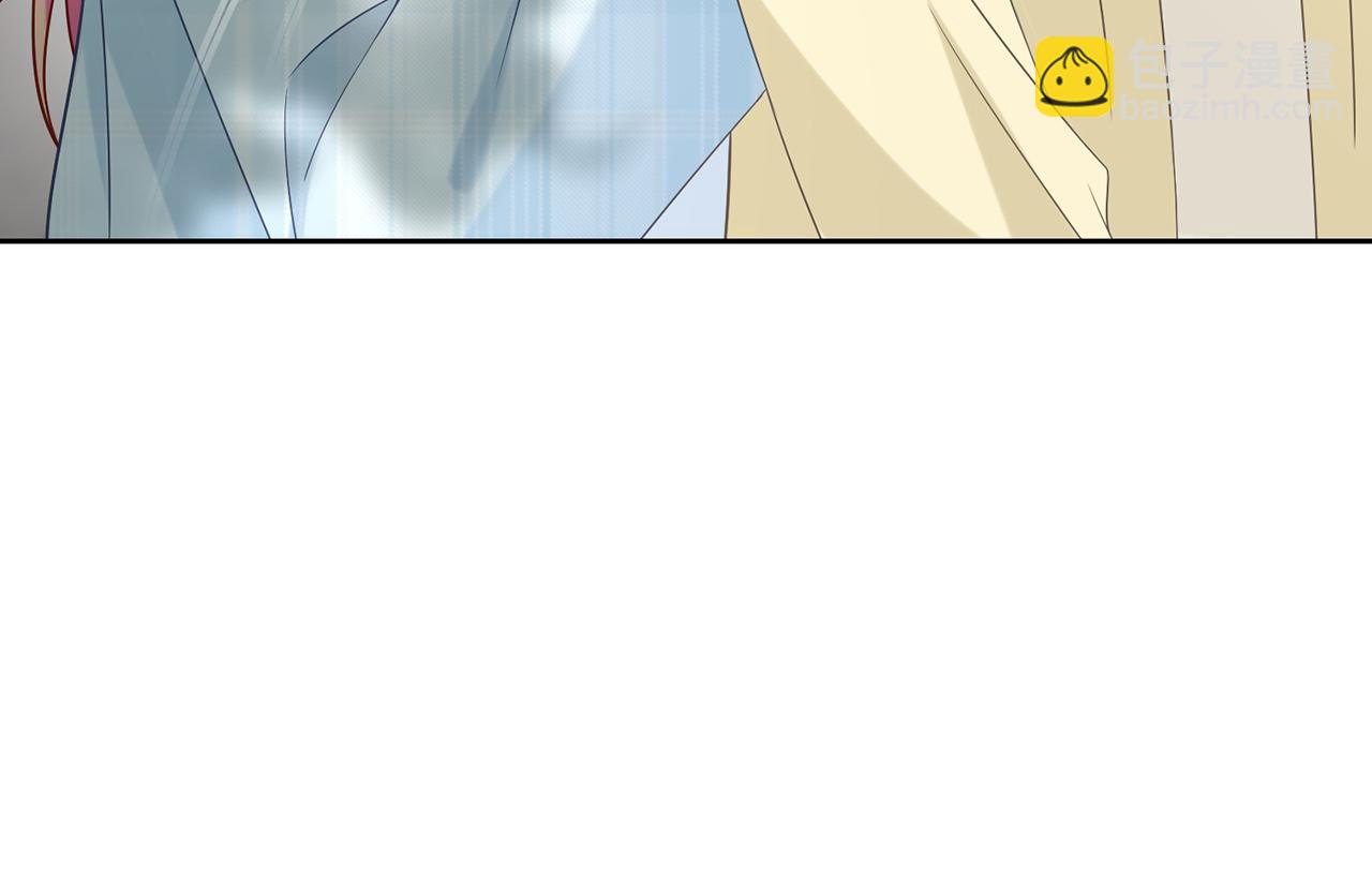 名門摯愛 - 第373 惡意襲擊(2/3) - 1