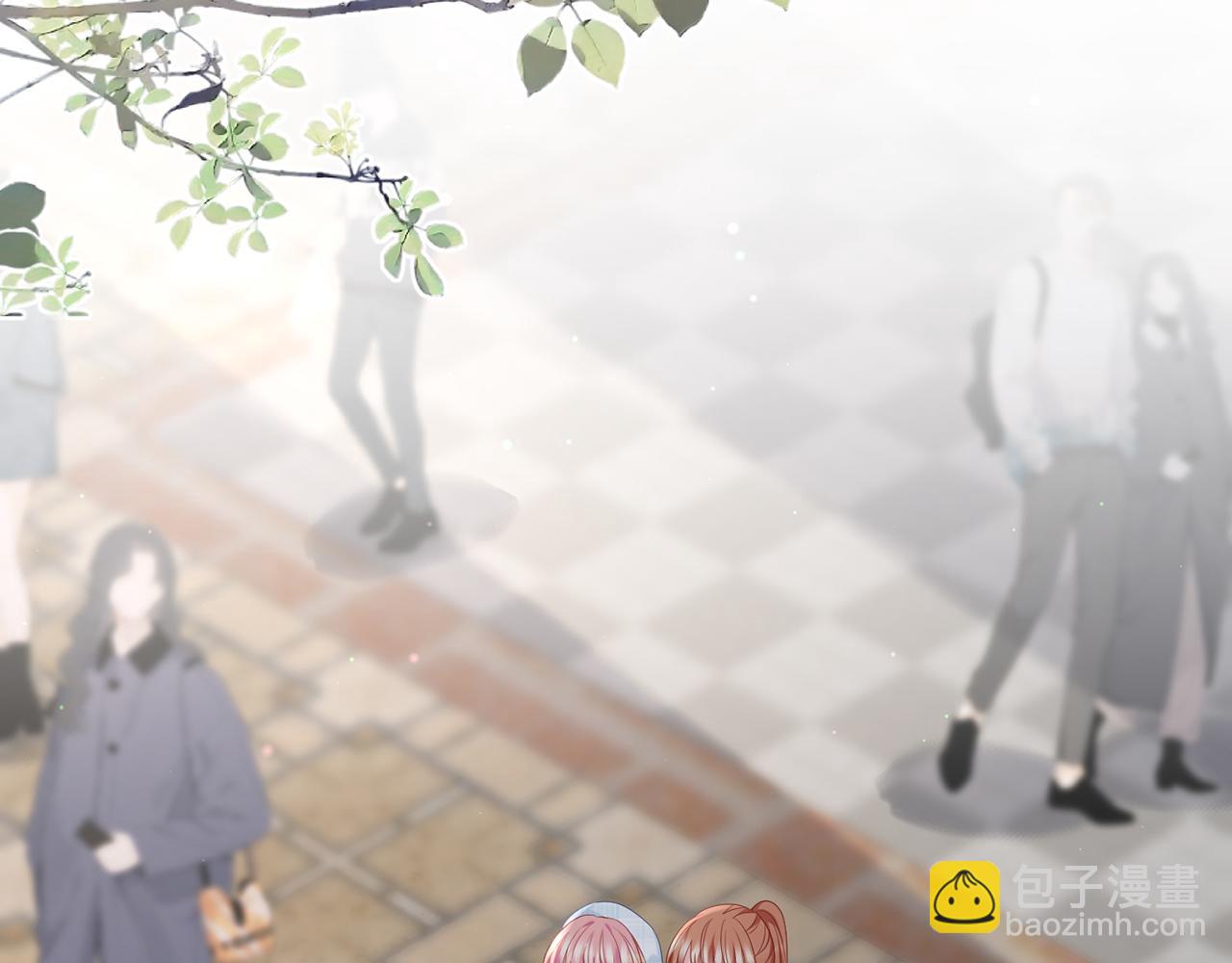 名門摯愛 - 第373 惡意襲擊(2/3) - 3