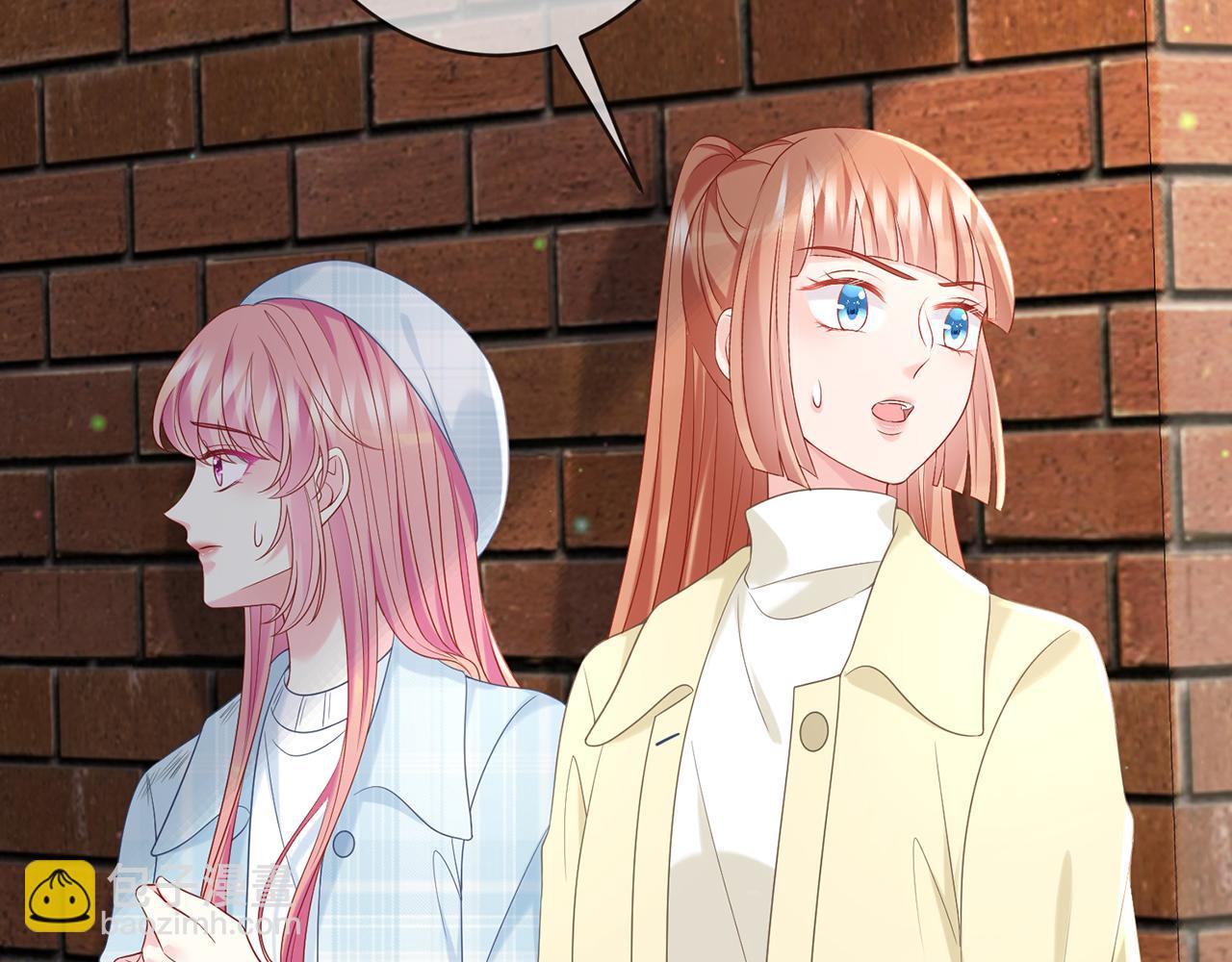 名門摯愛 - 第373 惡意襲擊(2/3) - 6