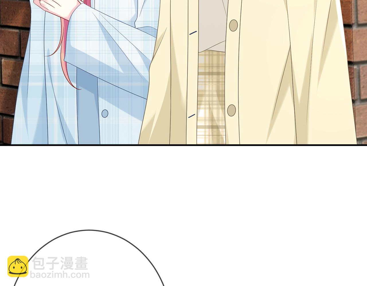 名門摯愛 - 第373 惡意襲擊(2/3) - 7