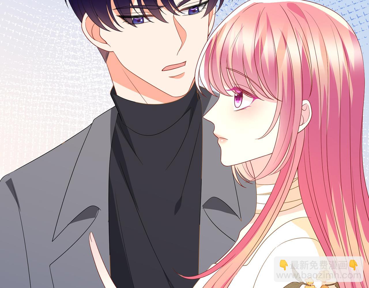 名門摯愛 - 第375 轉讓股份(3/3) - 2