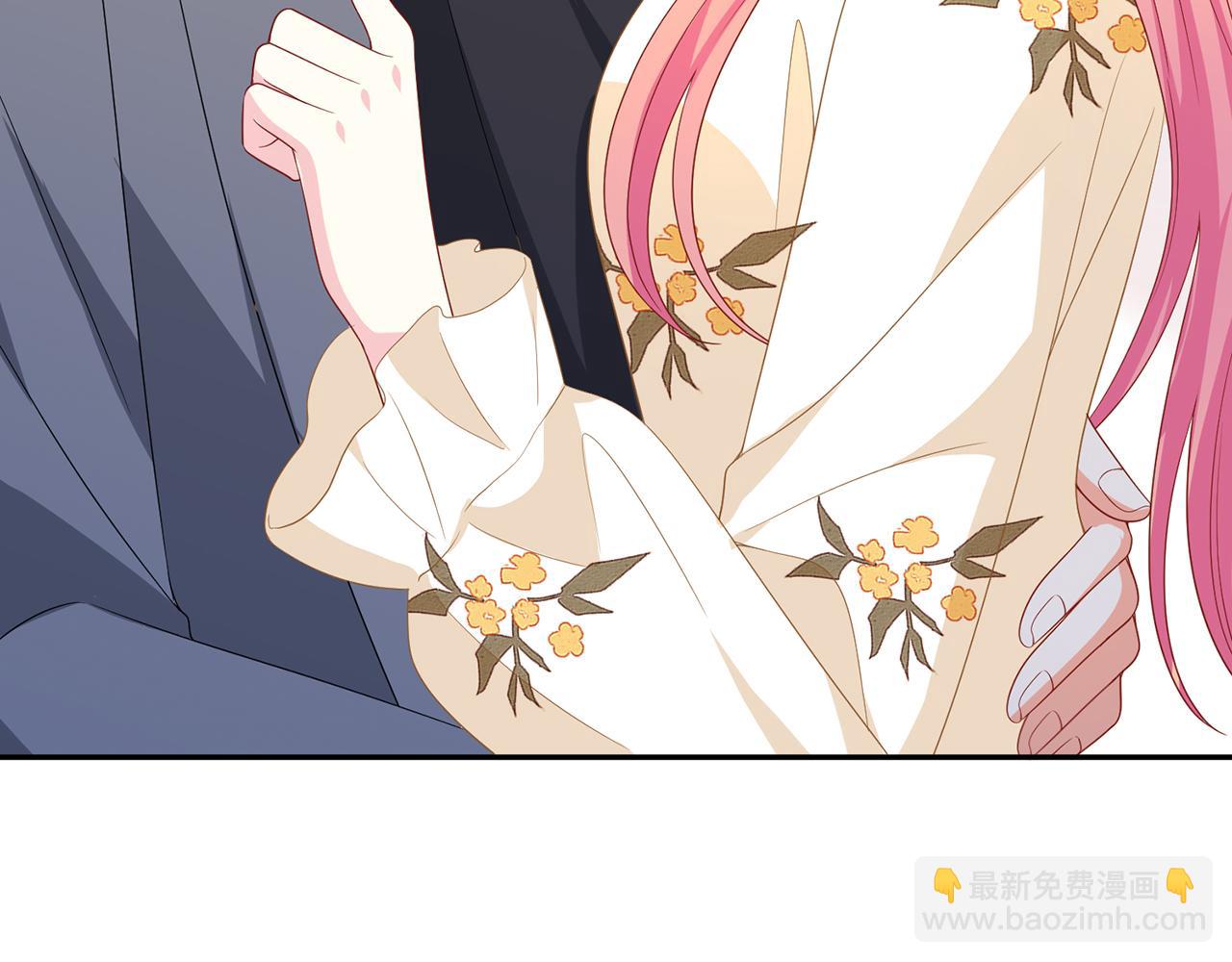 名門摯愛 - 第375 轉讓股份(3/3) - 3