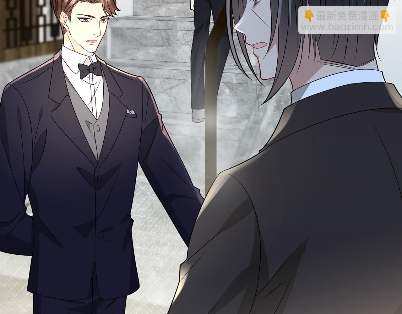 名門摯愛 - 第375 轉讓股份(2/3) - 1