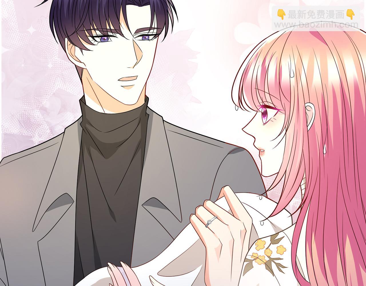 名門摯愛 - 第375 轉讓股份(2/3) - 2