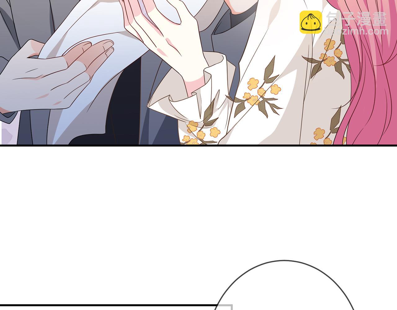 名門摯愛 - 第375 轉讓股份(2/3) - 3