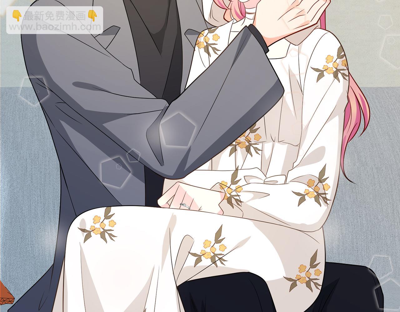 名門摯愛 - 第375 轉讓股份(2/3) - 5