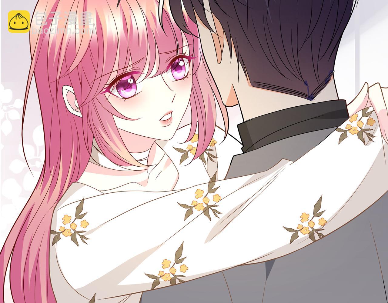 名門摯愛 - 第375 轉讓股份(2/3) - 2