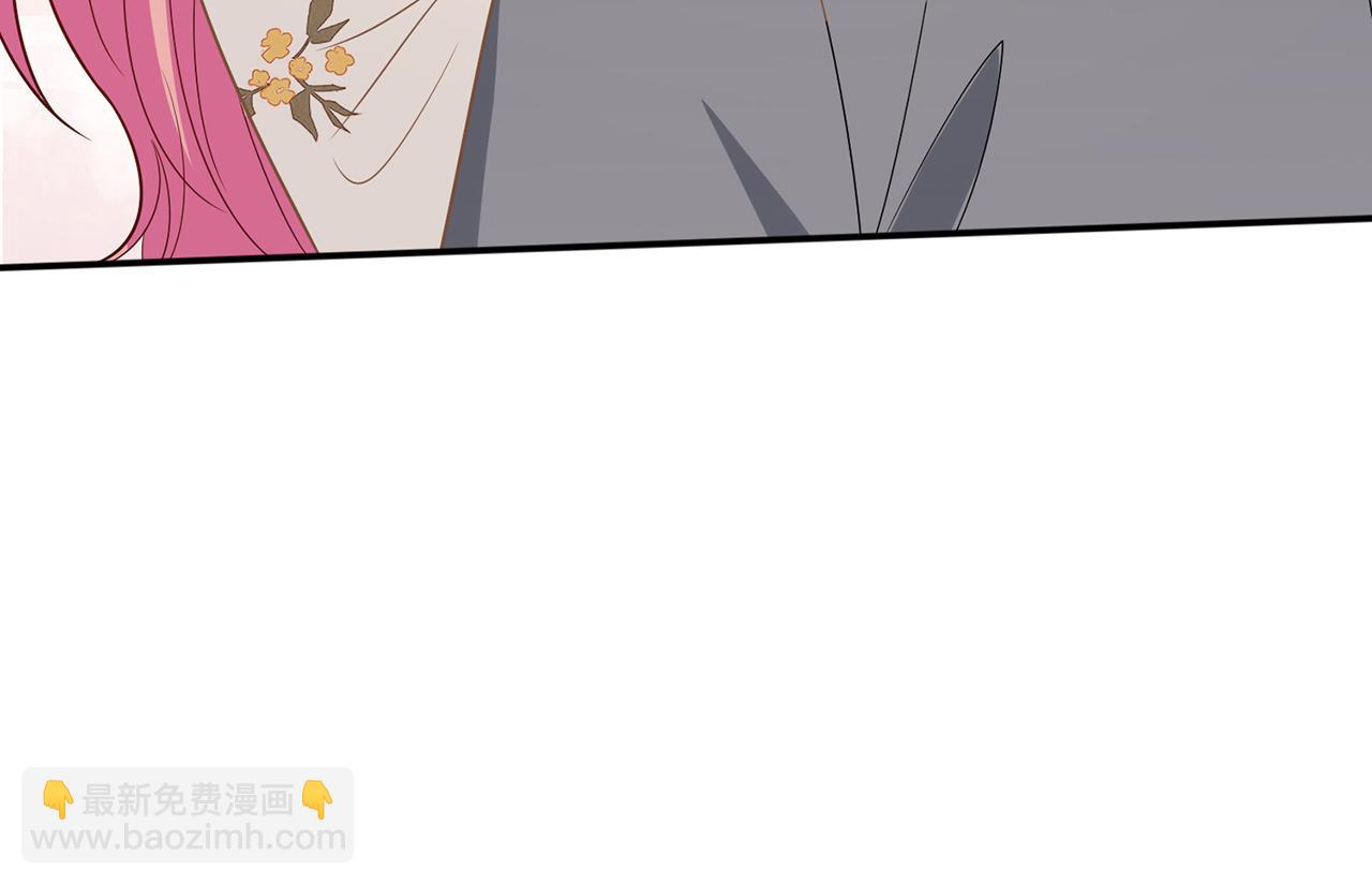 名門摯愛 - 第375 轉讓股份(2/3) - 3