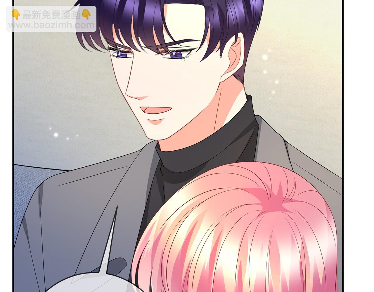 名門摯愛 - 第375 轉讓股份(2/3) - 2